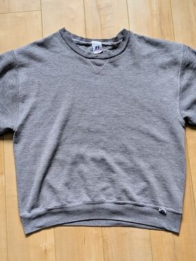 Russell Athletic Vintage Super Distressed Men's Gray Crewneck Sweatshirt Boxy